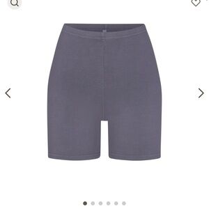 Skims outdoor bike shorts